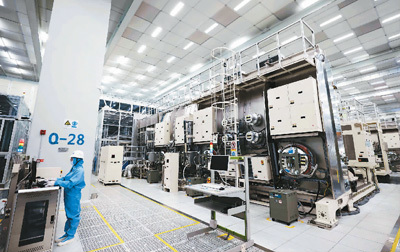 工業(yè)互聯(lián)網創(chuàng)新推動制造業(yè)邁上&ldquo;云端&rdquo;