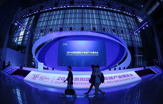 數(shù)博會出行新選擇 三條公交專線直達(dá)外圍設(shè)備制造展區(qū)